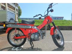 Honda CT110 HUNTERCUB 1980
