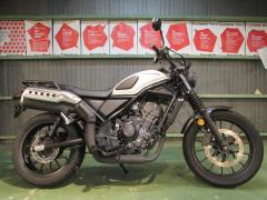 Honda CL250 2023