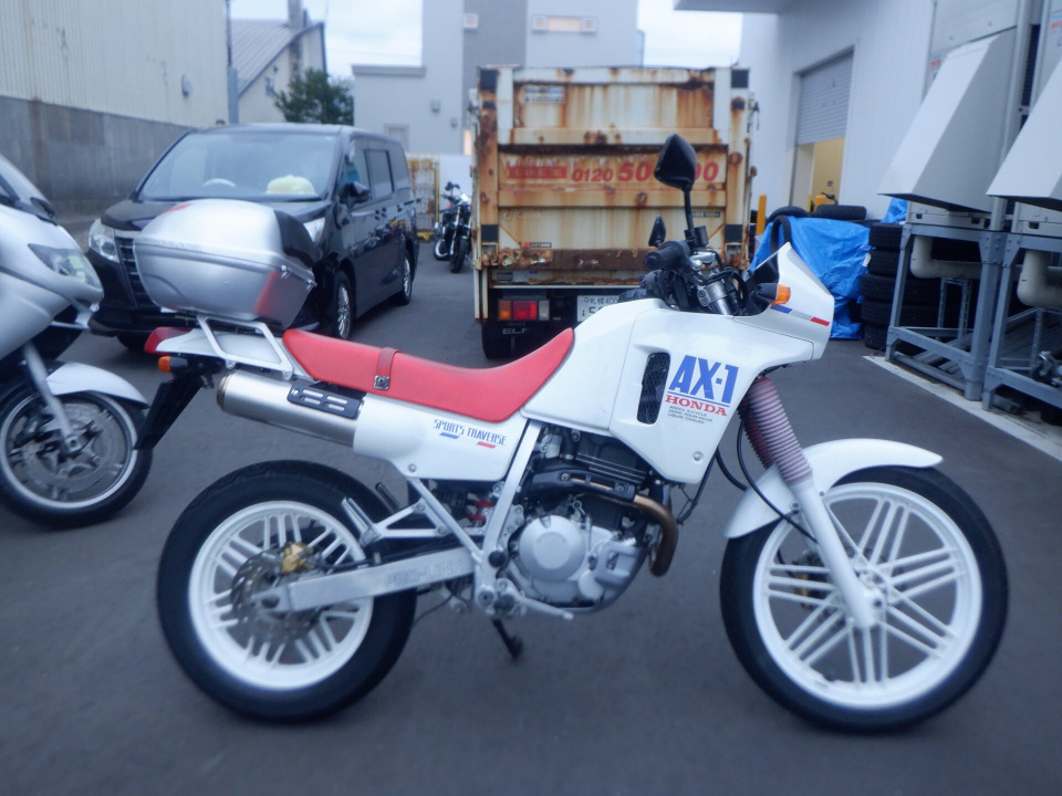 Honda AX-1 1988