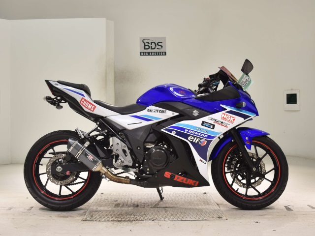 Suzuki GSX250R