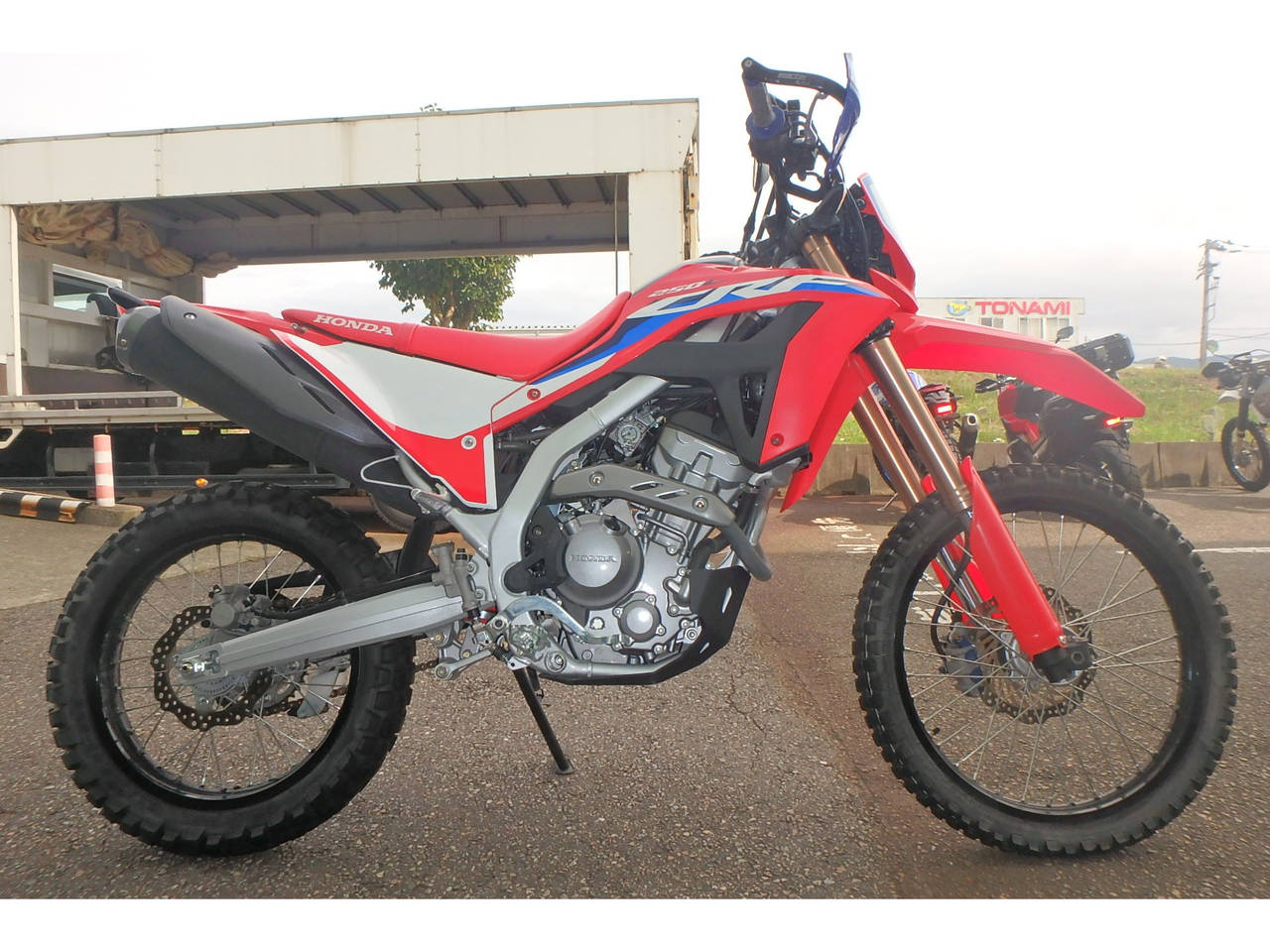 Honda CRF250L 2021