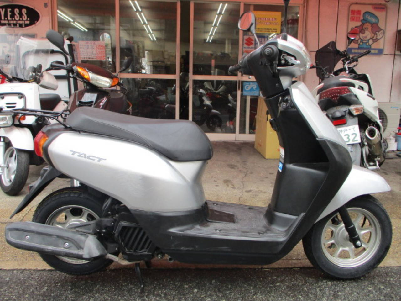 Honda TACT BASIC 2016