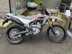Honda CRF250L 2023