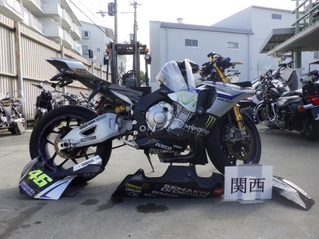 Yamaha YZF-R1M 2015