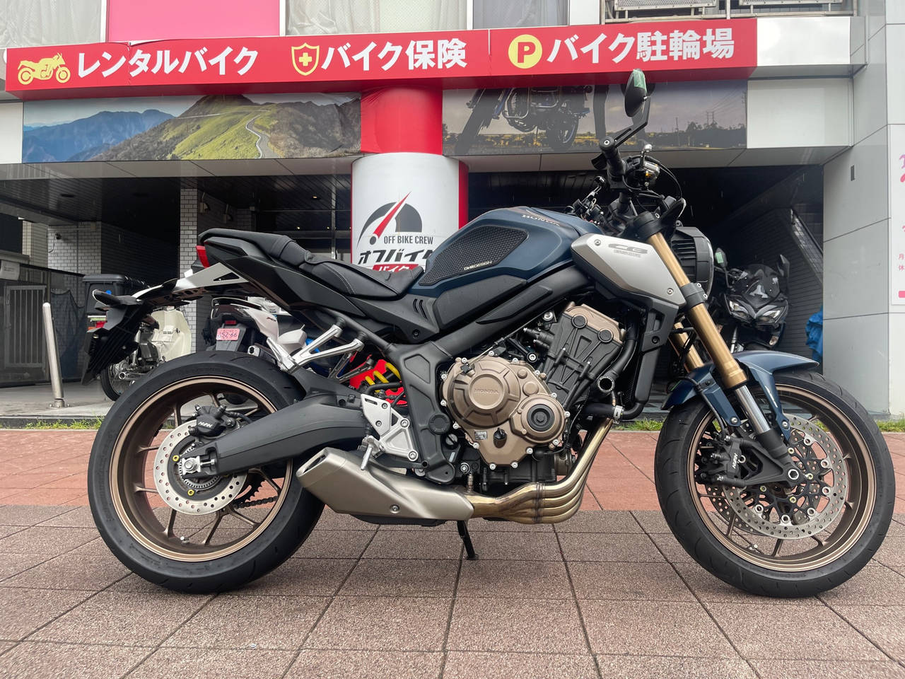 Honda CB650R 2022