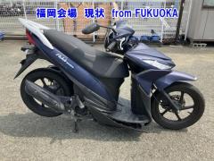 Suzuki ADDRESS V110