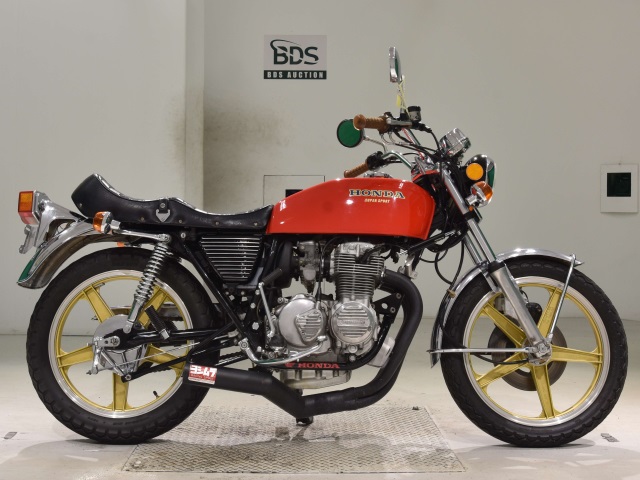 Honda CB400FOUR 1995