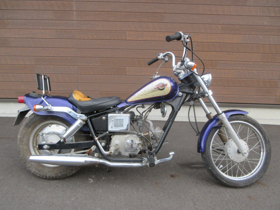 Honda FORZA 1997