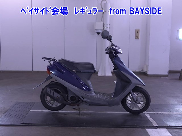Honda DIO-2 1996