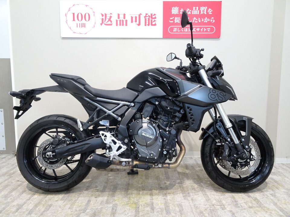 Suzuki GSX-8S 2023