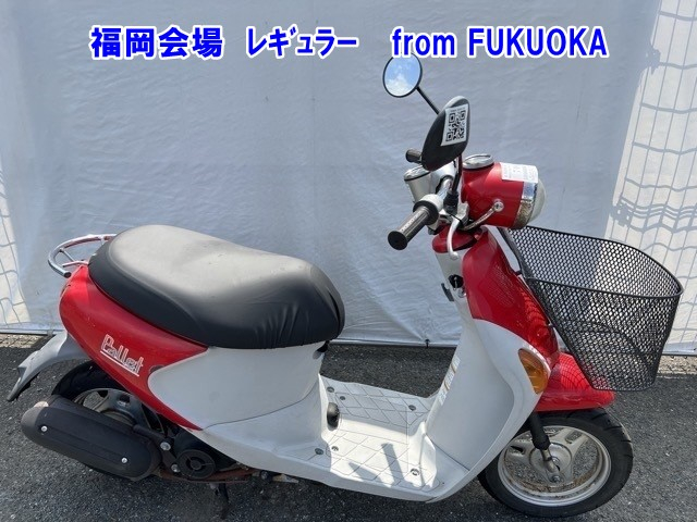 Suzuki LETS4PALETTE