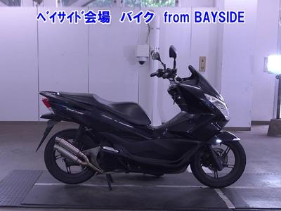 Honda PCX125 2015