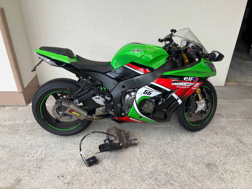 Kawasaki NINJA ZX-10R 2015