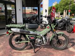 Honda CT125 HUNTERCUB 2020