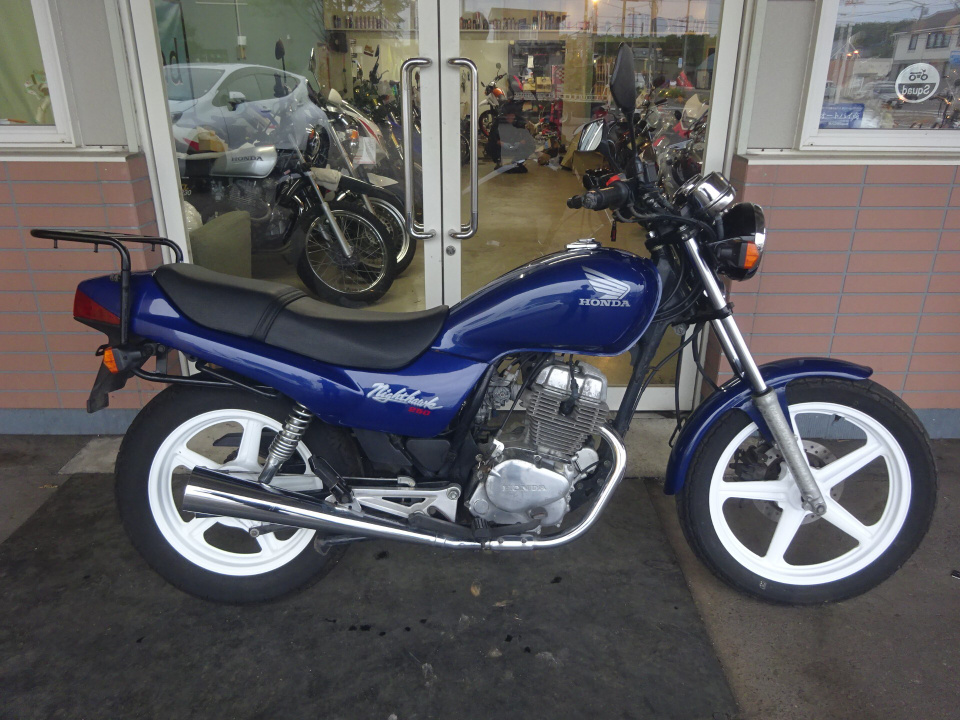 Honda CB250 NIGHTHAWK 1992