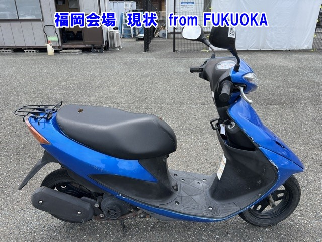 Suzuki ADDRESS V50