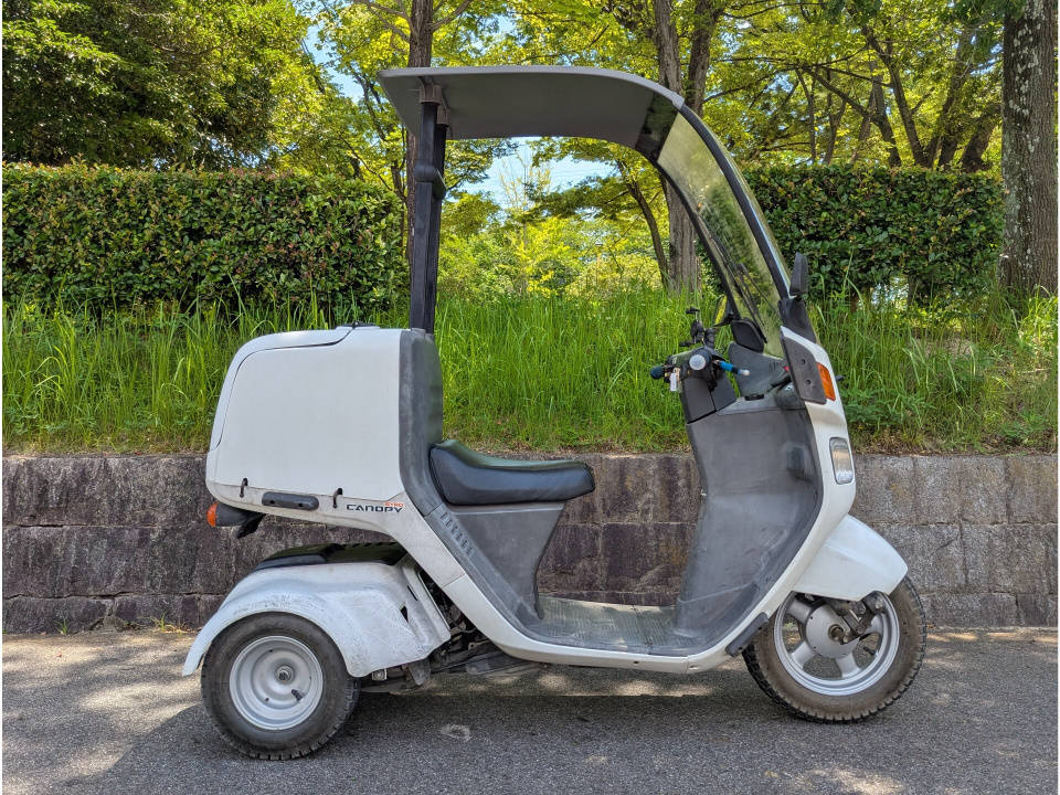 Honda GYRO CANOPY 2008