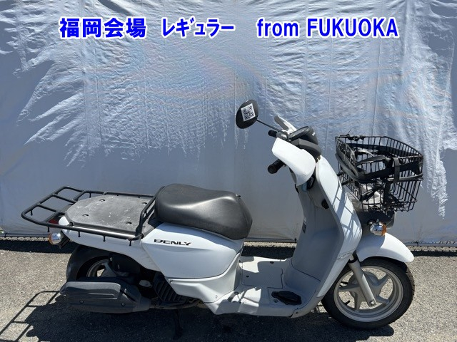 Honda BENLY 50-2 2016