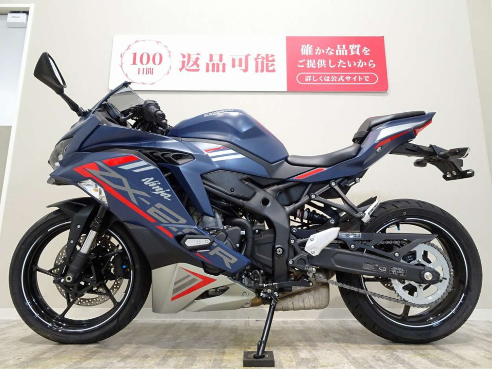 Kawasaki NINJA ZX-25R 2022