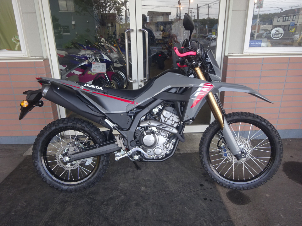 Honda CRF250L
