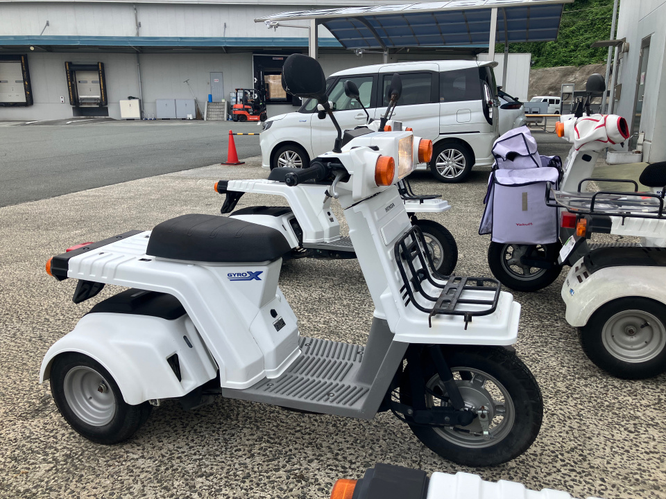 Honda GYRO X 2013