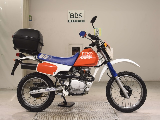 Honda XLR80R 1987
