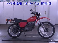 Honda XL250S 1980